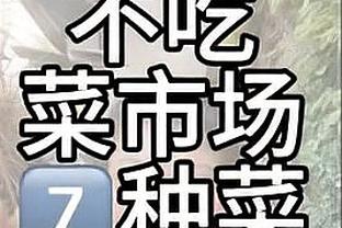 必威app手机官方网站截图4